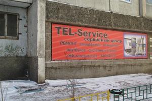 TEL-Service 2
